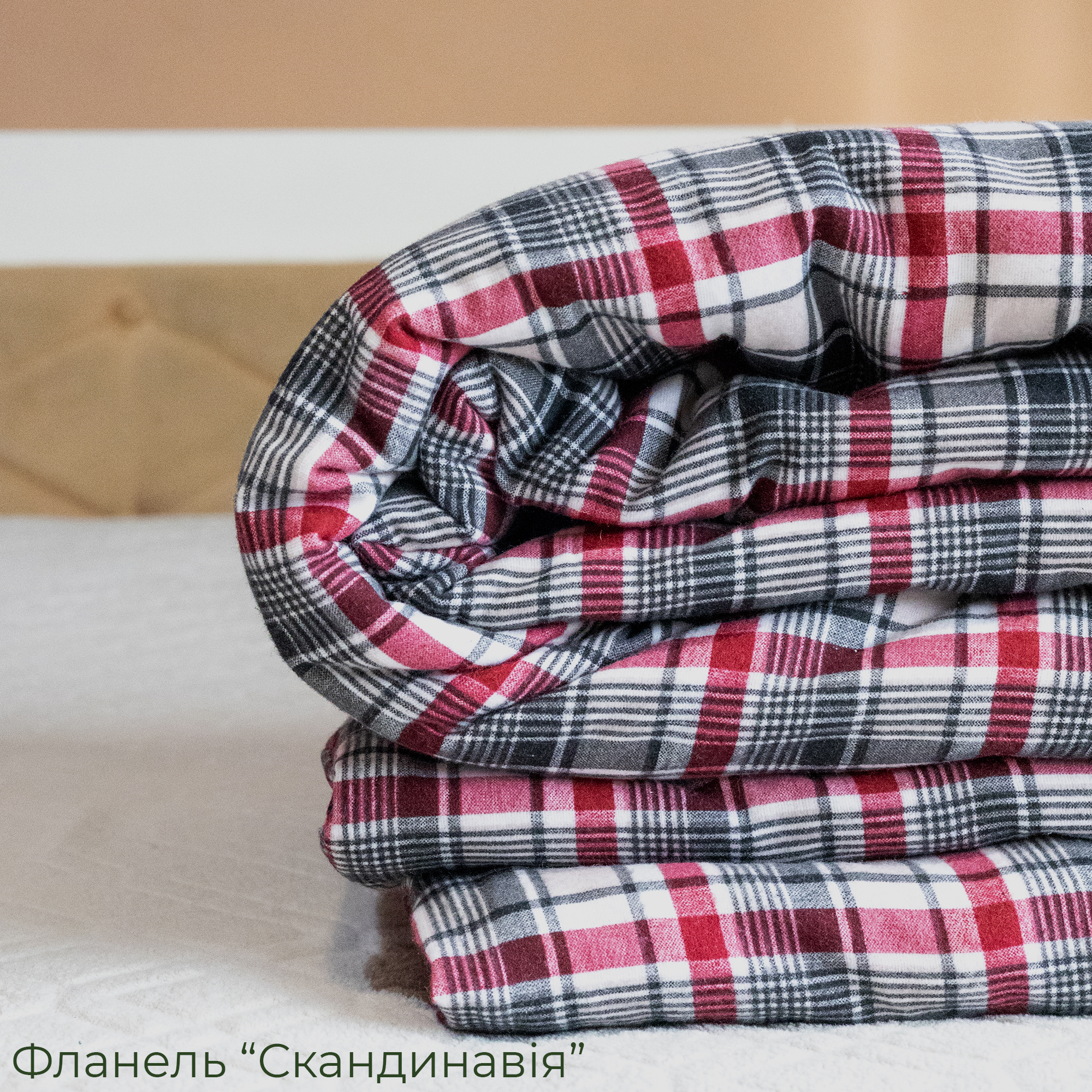 Важка ковдра GRAVITY для покращення сну з фланелевою підковдрою - Image 3